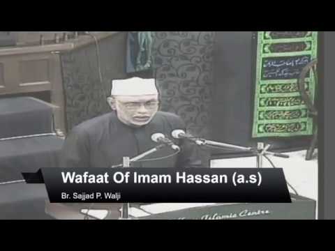 7th Night of Safar 1439 A.H/27th October 2017 By Br. Sajjad P. Walji