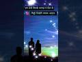 Hum Dono Milke Shorts Romantic Status Song Mukesh Asha Bhosle Tumhari Kasam