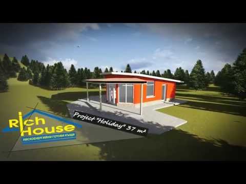 RichHouse Project Holiday 37 Lumion