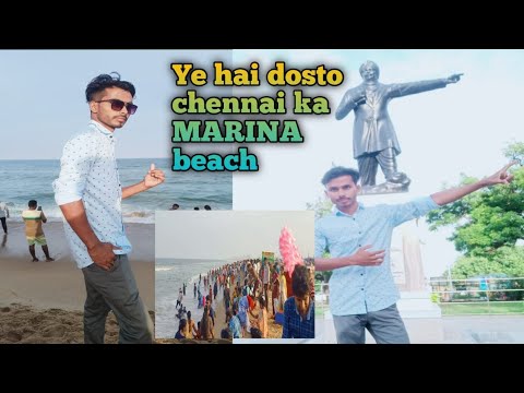 #Ashraf RJ Chennai beach Marina beach, 😃🤯🏄 Tamilnadu Ka samundar Marina beach #skk desi blog🏄