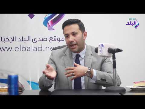 الإعلامى عمرو خليل دمى محروق بسبب تراجع مستوى الأهلي في عهد الخطيب