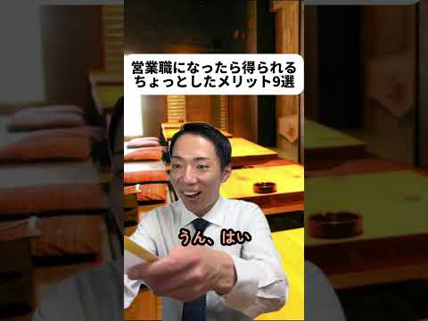 現代社会学科 直行の日の遅い朝は至高よな！目黒にあるアマゾンジャパンに訪問したことあるよ！モッパー君売れるかな..🤖