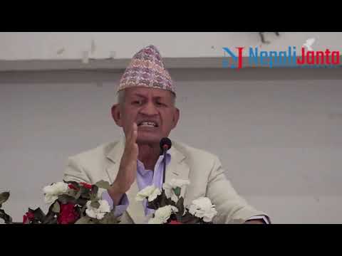 प्रधानमन्त्रीलाई प्रदीप ज्ञवालीको प्रश्नः ‘वागमती किनारमा बगिरहेका आँशुले कसरी नेपाल हाँसिरहेको देखिन्छ ?’