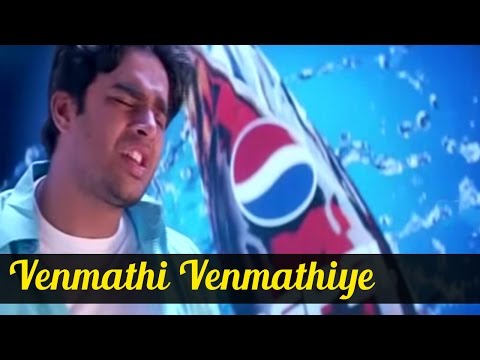 Venmathi Venmathiye  - Madhavan, Reemma Sen  - Minnale - Tamil Songs