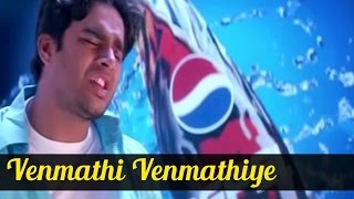 Venmathi Venmathiye  - Madhavan, Reemma Sen  - Minnale - Tamil Songs