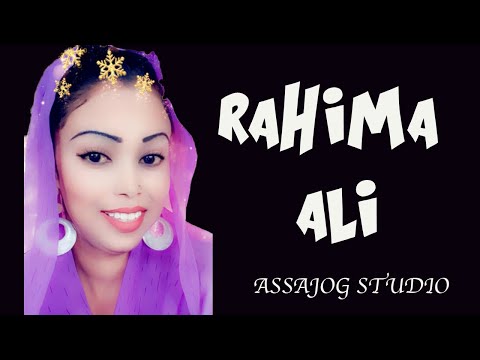 Xasuustii Hawa Geel Qad Iyo Codkii Rahima Ali