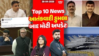 article-logo