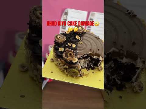 Crescent Cake