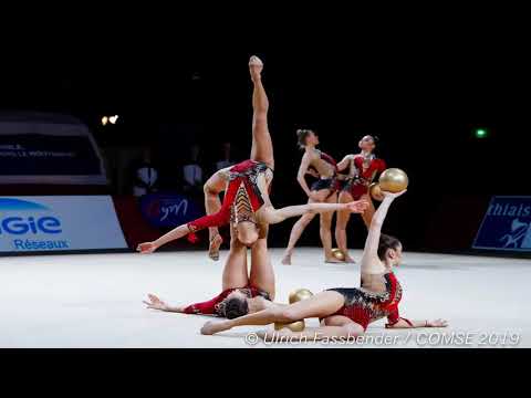 Germany 5 Balls 2019 Music (Exact Copy)