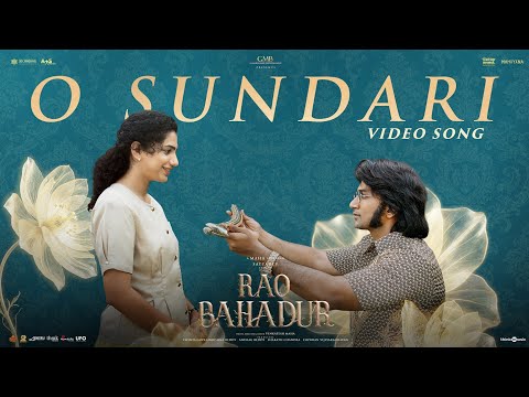 Rao Bahadur - O Sundari - Misc Soundtrack
