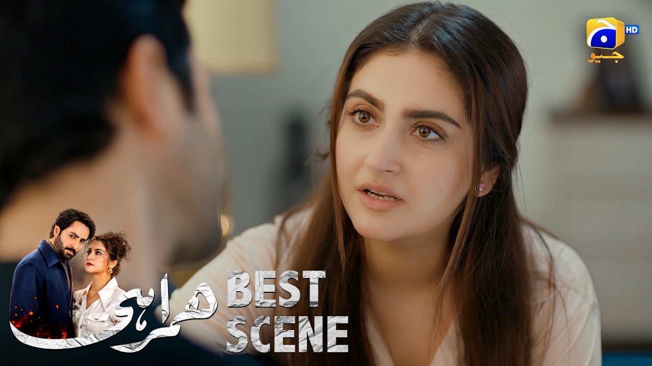 Humrahi Episode 16 | 𝐁𝐞𝐬𝐭 𝐒𝐜𝐞𝐧𝐞 𝟎𝟏 | Danish Taimoor - Hiba Bukhari - Ayub Khosa | Har Pal Geo