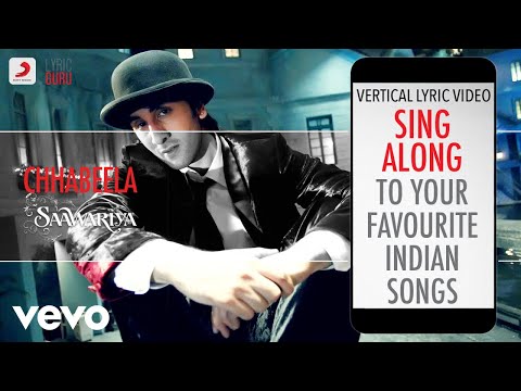 Chhabeela - Saawariya|Official Bollywood Lyrics|Alka Yagnik