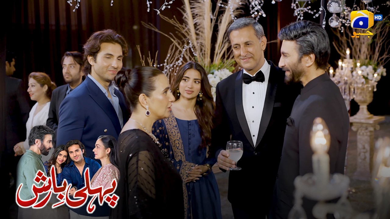 Special Dinner Arrangement 🍽️ || Pehli Barish || Har Pal Geo