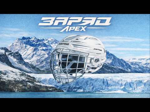 Рекламный видеоролик новой линейки хоккейной формы «APEX» компания «Заряд»