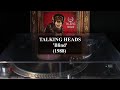 TALKING HEADS - Blind - Vinyl + Lyrics