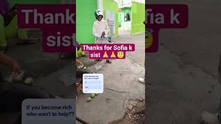 Download lagu Semua tergantung dr niatan suci di hati dgn berbagai membuat senyum yg orang yang kita datangi mp3