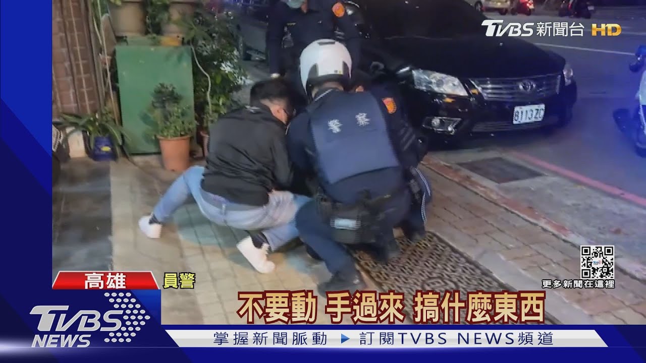 2醉漢拿桌椅互毆還嗆警! 男慘遭壓制上銬