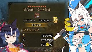 【ゆっくり実況】チャレンジクエスト！歴戦王ジンダハド！スラアク使いのカミン駆け抜ける！ワイルズPart19