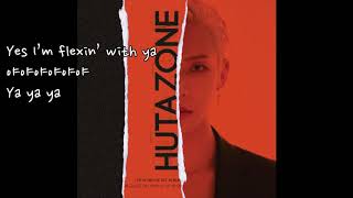 이민혁 (HUTA)_YA 가사