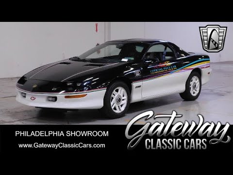 1993 Chevrolet Camaro (CC-1941445) for sale in O'Fallon, Illinois