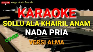 Download lagu SHALAWATAN SOLLU ALA KHAIRIL ANAM KARAOKE VERSI AL... mp3