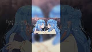 アスノヨゾラ哨戒班 / Orangestar (ゆある cover) [hololive mad]