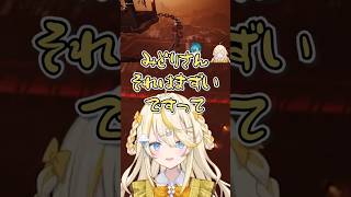 蝸堂みかるの年齢にぶっ込む緑仙 【にじさんじ切り抜き】