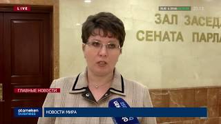Счетный комитет проведет проверку всех нацкомпаний до конца года