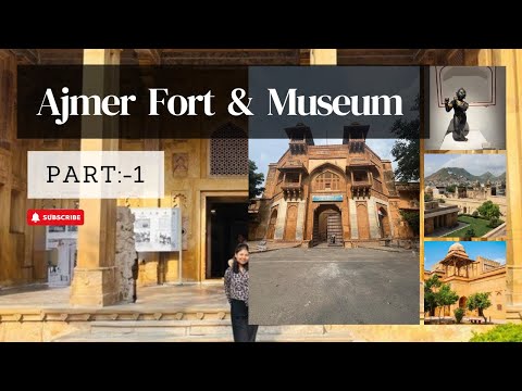 Government Museum Ajmer Tour 🏛️ | Inside Akbari Fort | Part 1 |