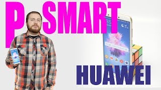 HUAWEI P Smart - відео 5