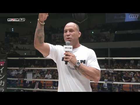 Rizin 12 Wandelei Silva Sandstorm Interview back in Japan Pride FC 2018.08.12