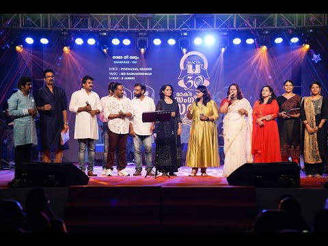 Playback Singers' Medley - MACTA | Film Music