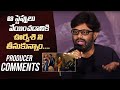 Producer Naga Vamsi Comments On Urvashi Rautela Daaku Maharaaj Press Meet Dabidi Dibidi Song