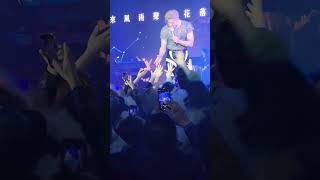 你是我的一切～郭富城 Aaron Kwok Amazing Kode Concert @ Borgata Atlantic City