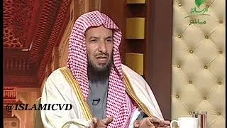 صورة يستفتونك لمعالي الشيخ أ.د. سعد بن ناصر الشثري-22 12 2016  --23 3 1438هـ