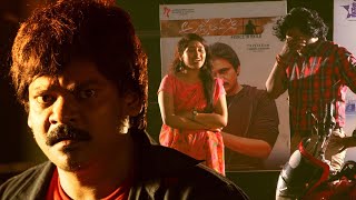 Street Light Telugu Movie Trailer  Shakalaka Shank