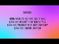 Laith Al-Deen - Fliessende Wasser (Karaoke)