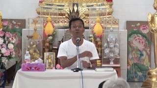 122-อาศรมมาตา 30 เม.ย.-4 พ.ค. 59 (13).สัมมาทิฏฐินำเข้าสู่มรรค 