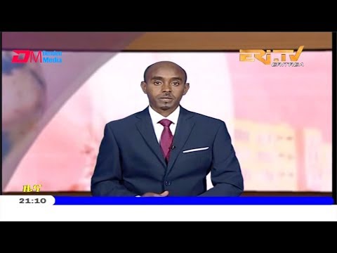 ERi-TV, Eritrea - Tigrinya Evening News for October 21, 2019