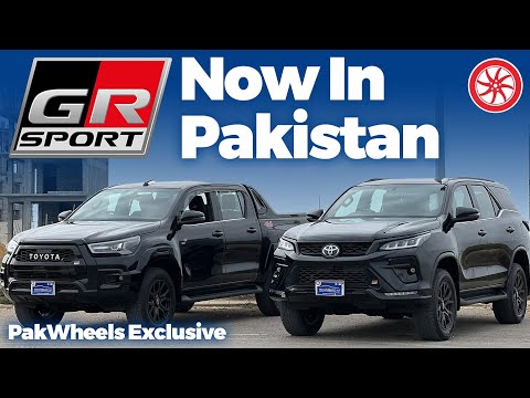 Toyota GR-Sport Now in Pakistan