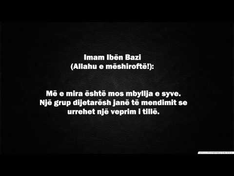 Mbyllja e syve në namaz Imam Ibën Baz