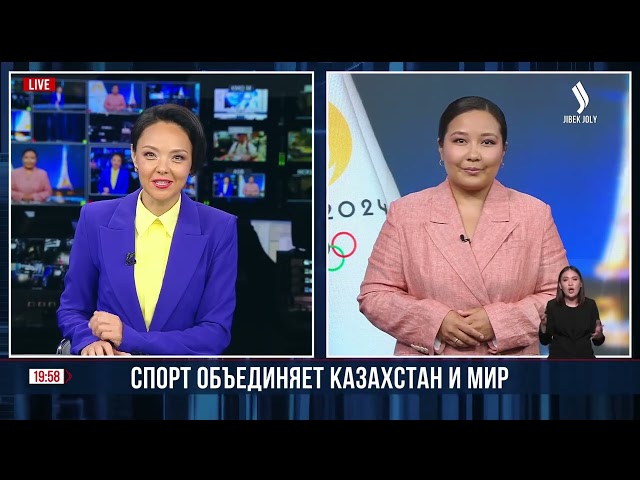 Съемочная группа Jibek Joly отправится в Париж освещать олимпийские игры