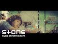 Park Bo Ram - How About U (Video Lirik)