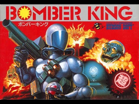 THE NINTENDO ARCHIVE EPISODE 55: ROBOWARRIOR / ボンバーキング - NES - 1987