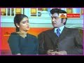 Srivari Muchatlu Movie Emotional Scenes ANR Jayasudha Jayaprada