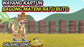 Download lagu WAYANG KARTUN. LAKON BAGONG DADI RATU. DALANG SENO. mp3 Download lagu WAYANG KARTUN. LAKON BAGONG DADI RATU. DALANG SENO. mp3