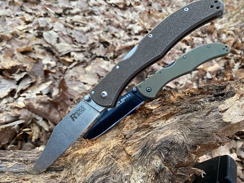 Cold Steel Range Boss