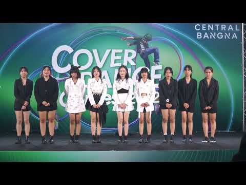 220710 [Comment] One Dream cover aespa @ Central Bangna Cover Dance Contest 2022 (Final)