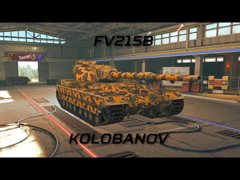 WoT Blitz | FV215b | Kolobanov (TOUCH)