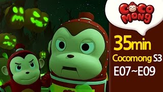[Cocomong English Season3] full episodes 7-9 HD